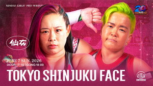 SENJO 20th Anniversary Tour in Shinjuku FACE ~The Sky Is the Limit~