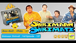 The Superstar Dream: Kokila As Meena
