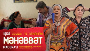 Episode 17