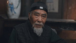 Episode 14