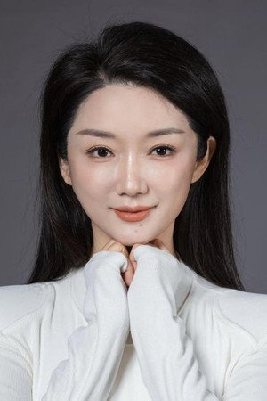 王薇