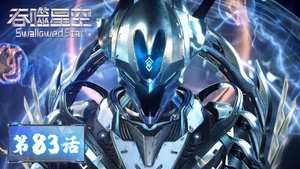 Episode 83