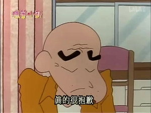 Episode 438