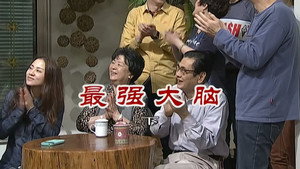 Episode 2735
