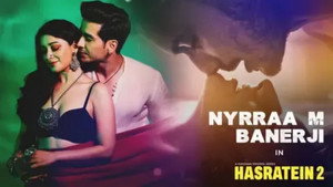 Pyar Ka Punch