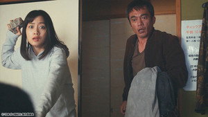 Episode 11: Shokichi no Yu, Shimoda - Shizuoka Prefecture