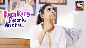 Suhana'sfear