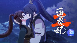Episode 15