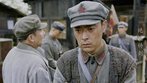 Episode 18