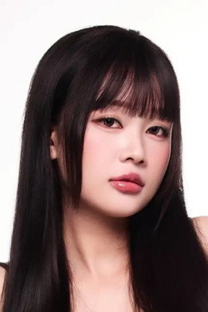 Thuý Ang