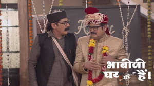 Santiram's Spirit Leaves Vibhuti