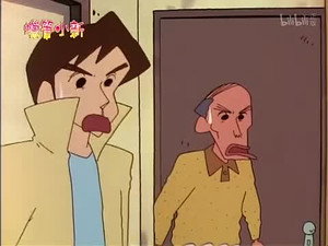Episode 710