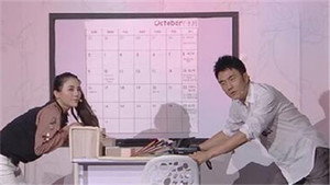 Episode 36