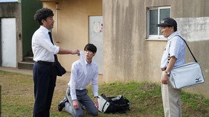 Episode 8