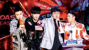 EP10: Finals-WoWkie Da and Wang Mian performing together again V.S. Wang Jianguo and Gem singing disco.