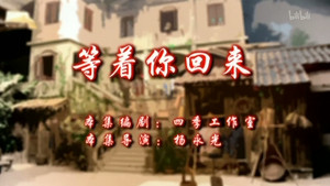 Episode 57