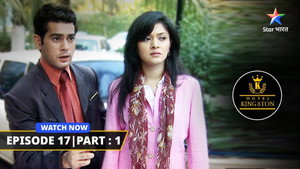 Doctor's Conference Ki Taiyaari & Doctor Sheela Par Laga Ilzaam