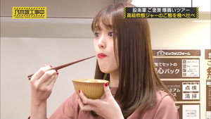 Shitara Unit Prize Shopping Spree Part 2