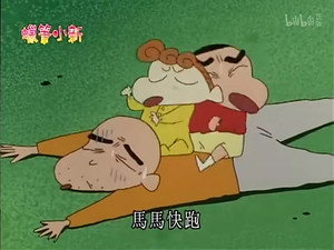 Episode 626