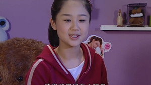 Episode 38