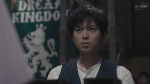 Episode 9