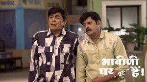 Saumitra Babu's Spirit Troubles Tiwari and Vibhuti