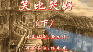 Episode 42