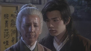 Episode 5