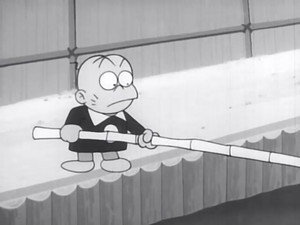 Iyami's Fishing Pond / The 40 Thieves