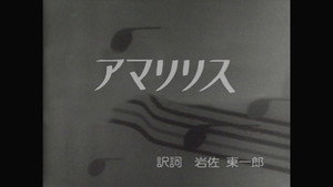 Episode 275