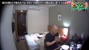 The theory that even in a situation where your partner has collapsed and the outcome is uncertain, you’ll still get hungry and sleepy as time passes, and more