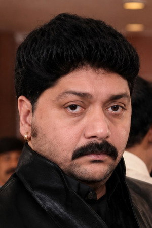 Tinku