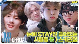 Ep.35 [Time Out #1 MT Part 3]