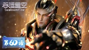 Episode 60