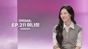 RESCENE's MINAMI