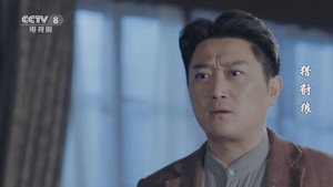 Episode 40