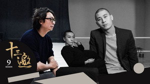 Episode 11
