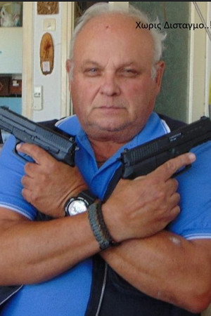 Mahos Kitsikopoulos