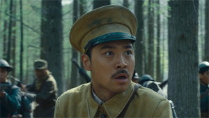 Episode 18
