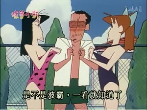 Episode 74