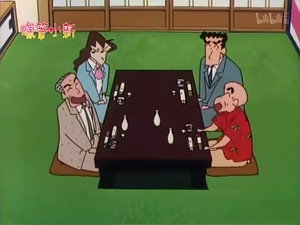 Episode 470