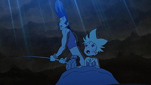 The Big Fish is Huge, Baby