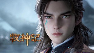 Episode 85