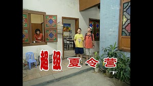 Episode 324