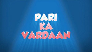 Pari Ka Vardaan
