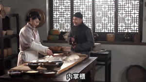 Episode 23