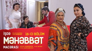 Episode 16