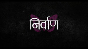 Nirvan