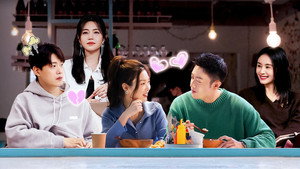EP2 (Part 2)