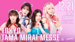 TJPW Se~No, Merry Christmas! 2025